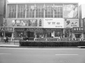 再见了石家庄,再见石家庄一座正在消失的城市