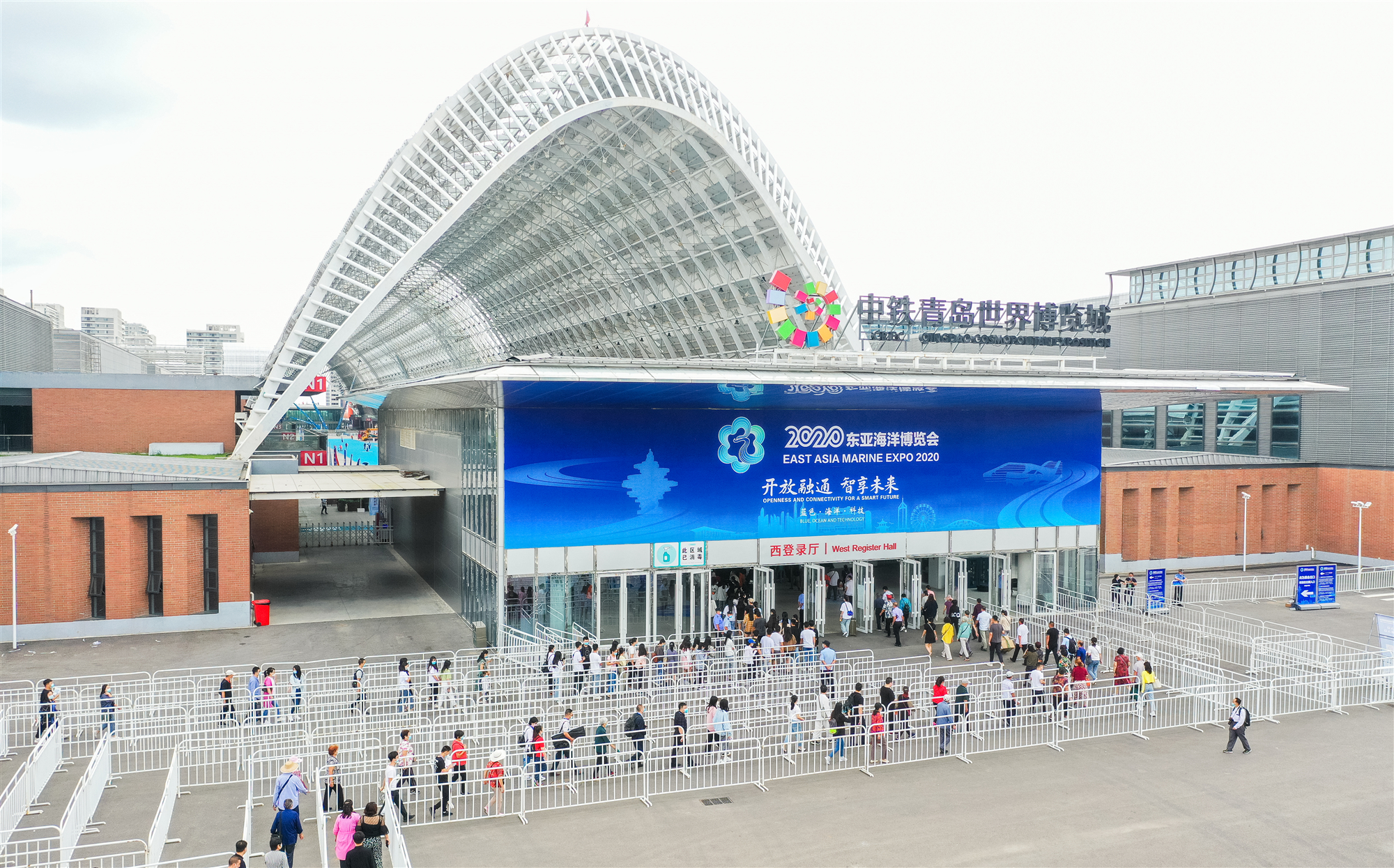 云端艺术展,东亚海洋博览会免费时间