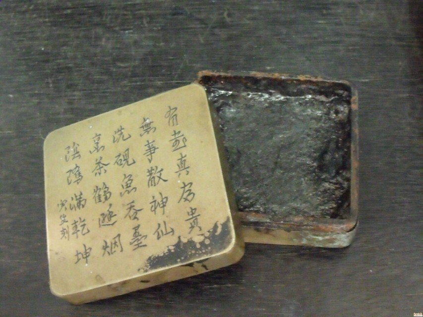 铜墨盒越小越值钱么,铜墨盒购买