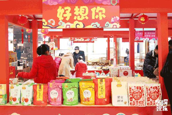 来吾悦广场，10000斤福柚免费送！更有万元足金好礼等你来抽取！