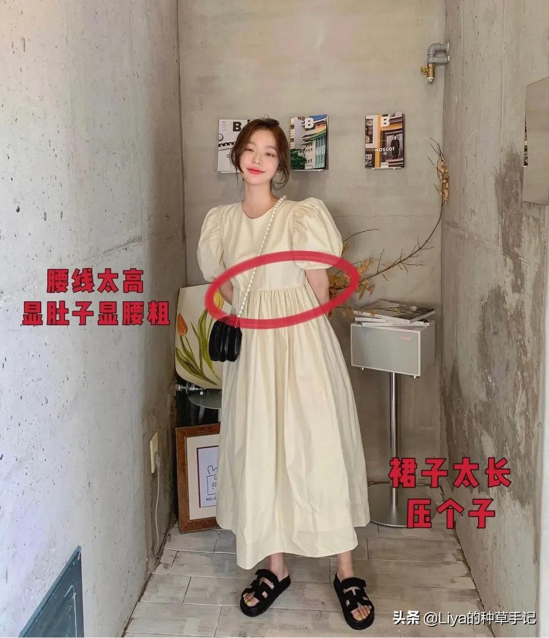 130斤胖mm穿衣搭配夏天,夏季又黑又胖的女生怎么穿搭