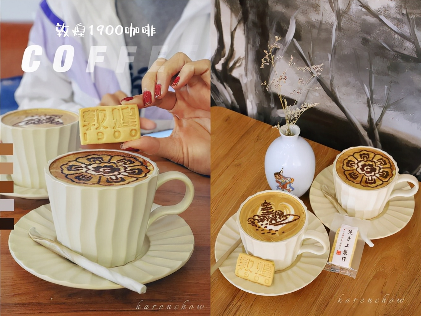 甘肃青海环线小吃,青海青甘大环线旅游攻略