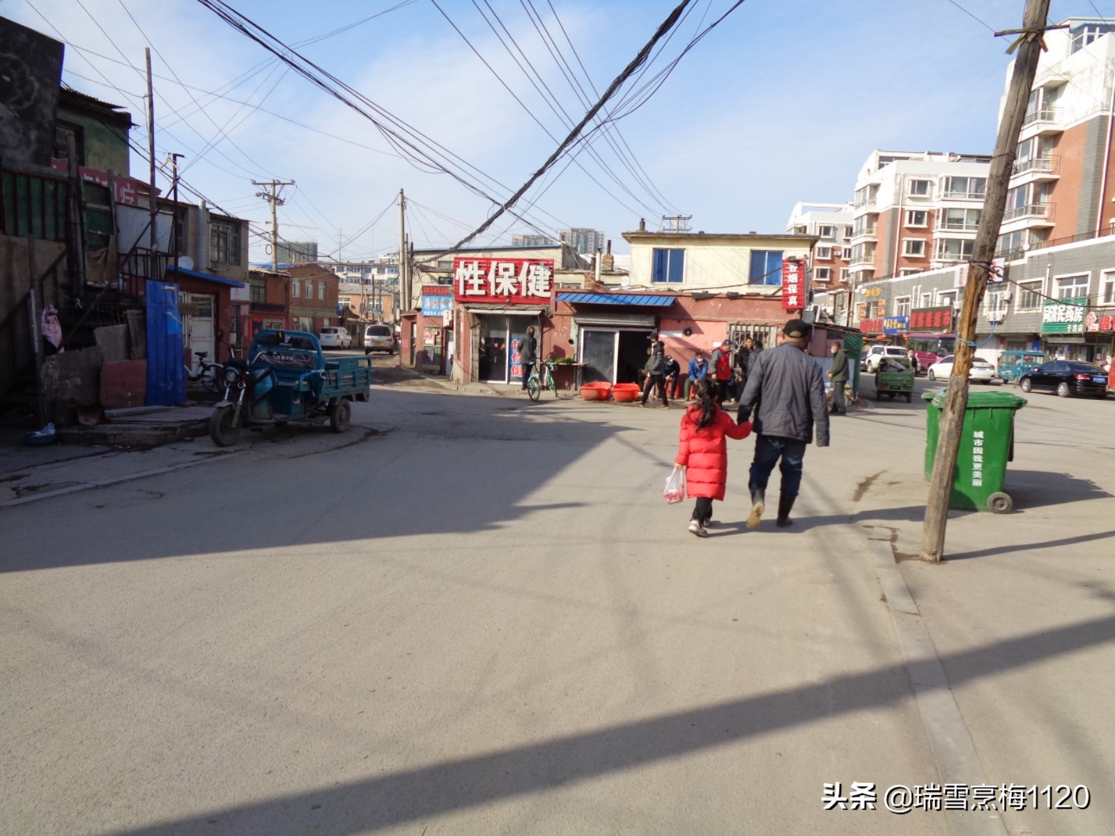沈阳市于洪区杨士乡邮编,于洪区南阳湖杨士屯地名