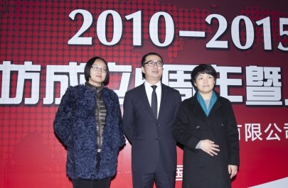 山西晋中德御系资本运作,山西晋中德御系项目有哪些