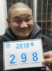 连云港市救助站工作人员照片,连云港赣榆区救助站