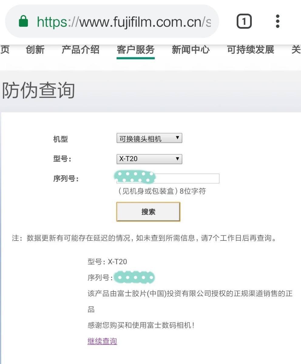 最便宜富士微单,4000元以下二手富士微单推荐