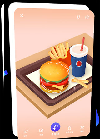 手机浏览器哪个好,手机浏览器哪个好2020