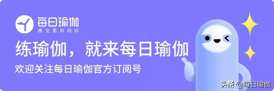 一胎不修复二胎更严重！4招恢复盆底肌