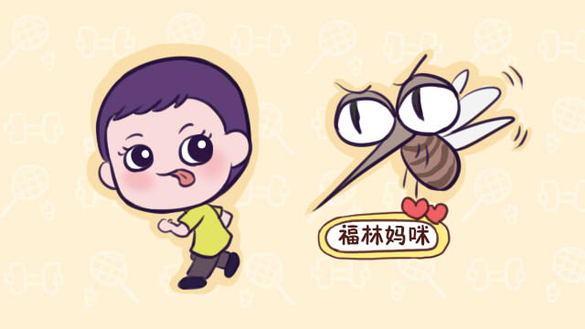 蚊子攻势很猛的春夏之交，怎样给宝宝驱蚊？读完就有答案