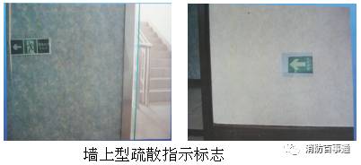 物业消防设施操作视频,物业消防知识讲解与操作