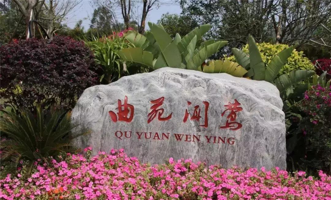 荣盛高端楼盘,荣盛御湖观邸现在开几号楼