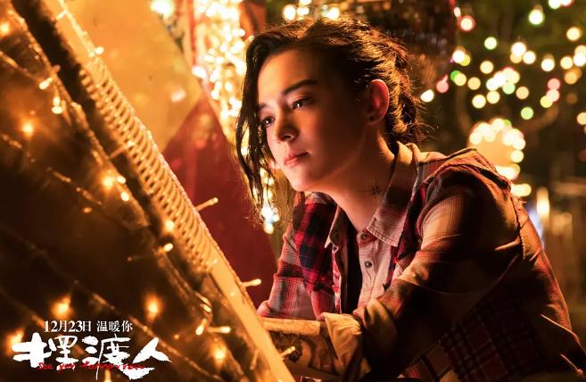 摆渡人烂片之王,点评摆渡人