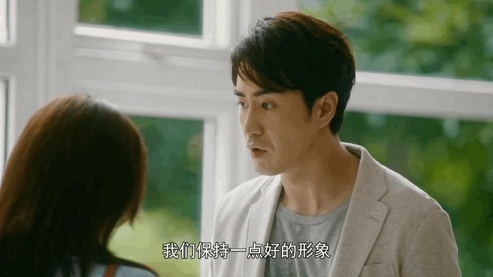 章安仁结局怎么样了,章安仁的最终结局