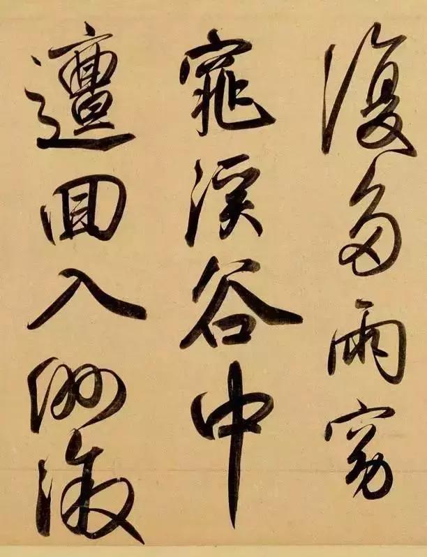 赵孟頫酒后泄密笔法秘密一览无余,赵孟頫喝醉酒写字