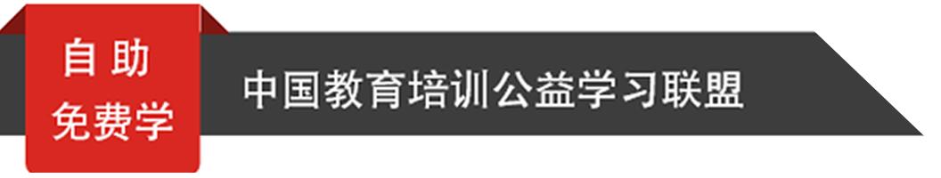 合伙创业怎么计算股份占比例,合伙创业人力股占实股还是干股