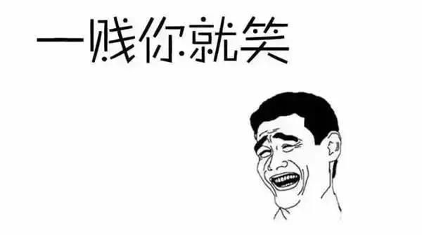 谢飞机随身携带的小绿包,谢飞机表情包视频