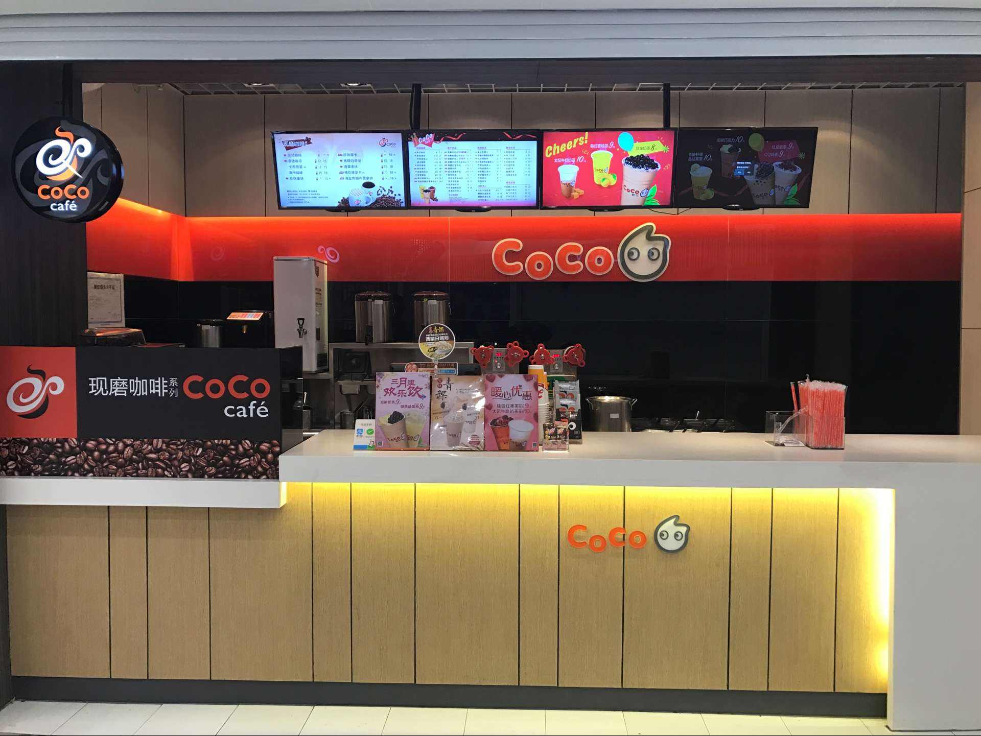 喜茶咖啡开业活动,喜茶新款咖啡