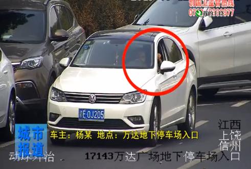 上饶人赤膊上街结果会咋样？这七类行为城管盯牢你