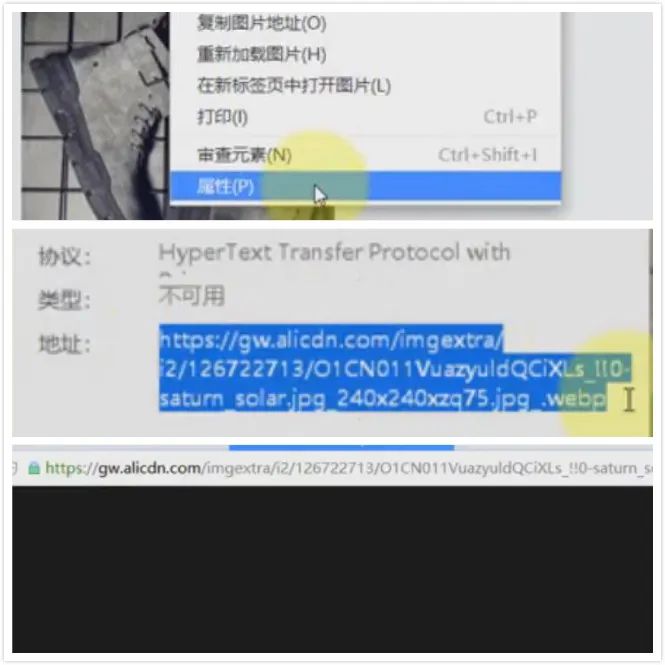 淘宝直通车技巧与运营操作大总结,淘宝运营开直通车前必学