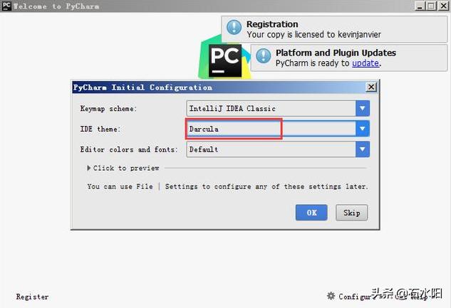 pycharm安装方法和简单的操作,pycharm安装教程和入门教程