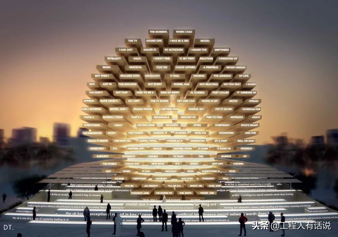 2020迪拜世博会，各国展馆“群魔乱舞”！建筑师的夏天