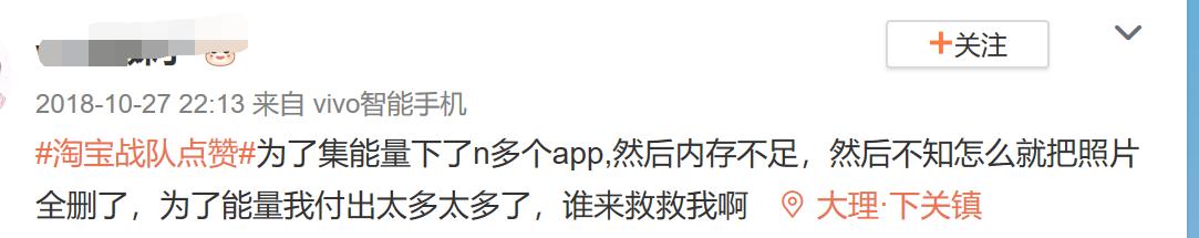 淘宝显示删除或者下架,淘宝消息被删