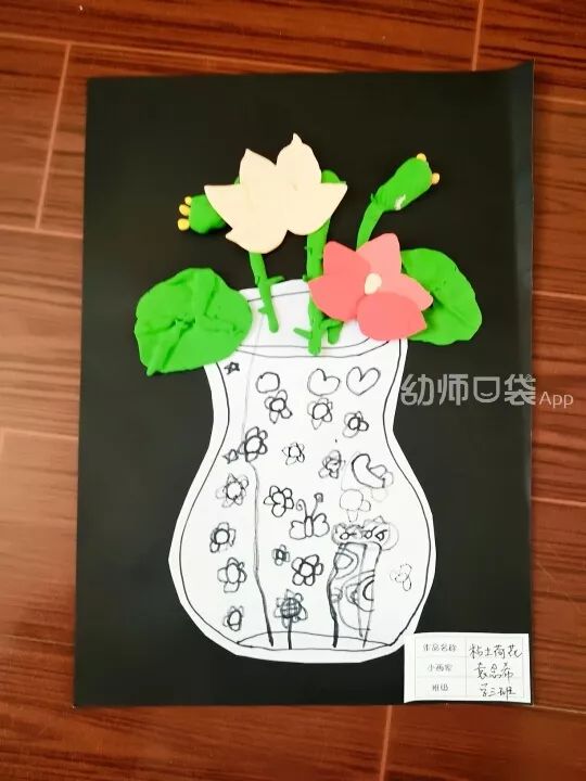 创意手工粘土100种水果,元旦超轻粘土手工制作大全创意