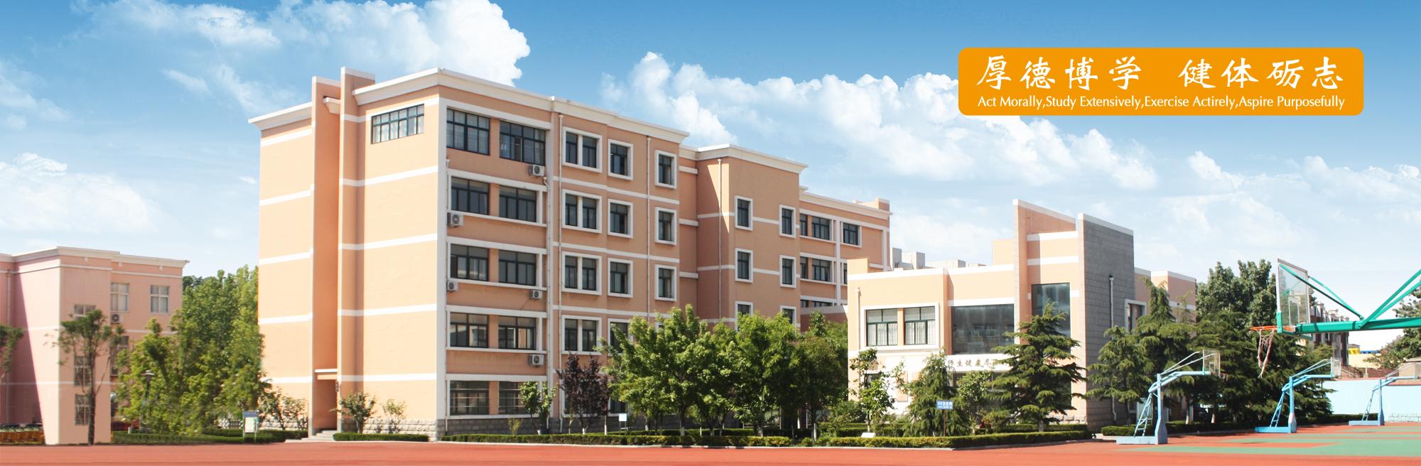 青岛63中老师,青岛63中多少学生