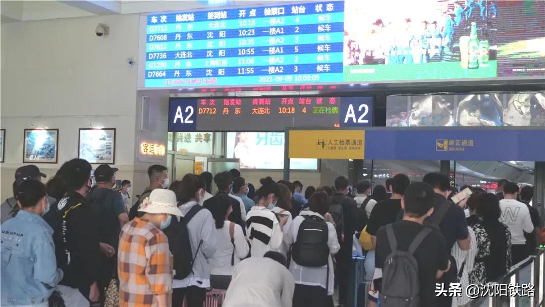 5.1假期不建议出行的地方,长假有点忙旅行时别踩这个坑