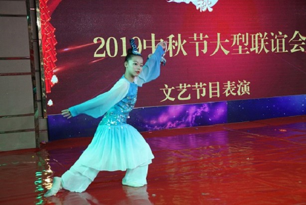 秋风送爽丹桂飘香秋雨绵绵,秋风送爽丹桂飘香秋意浓