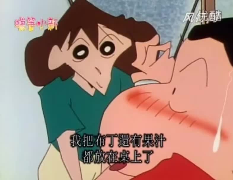 蜡笔小新都市版真假小新难分真假但美芽更喜欢假的那个！