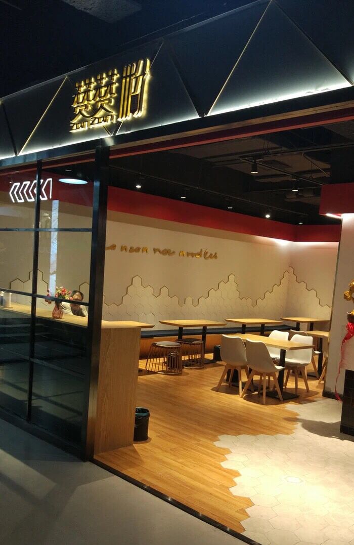 新疆爆辣炒米粉私藏美食大分享,吃爆辣新疆炒米粉合集