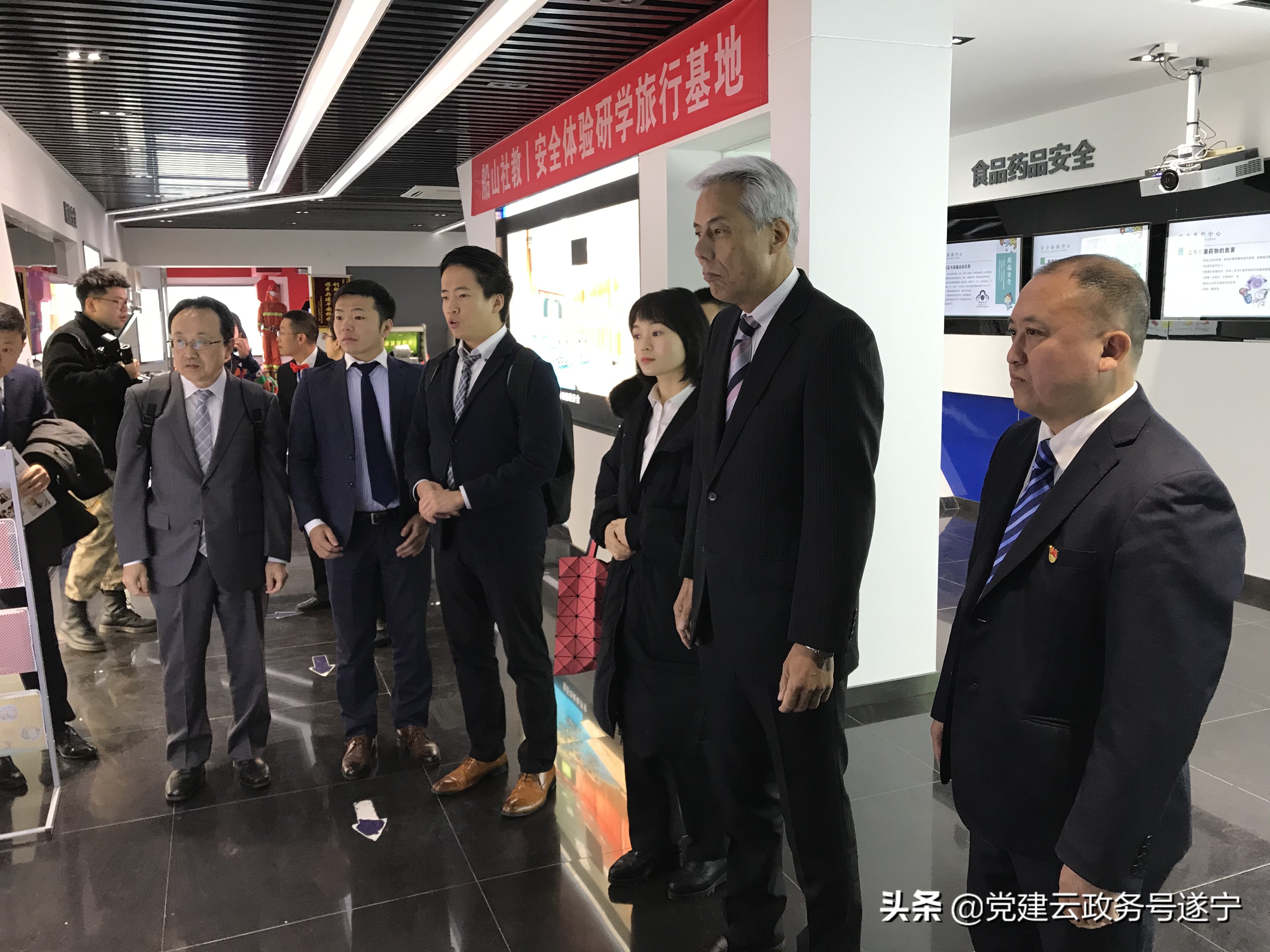 船山职校：开创国际交流新局面 谱写校际合作新篇章