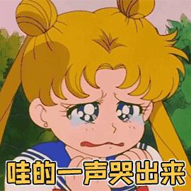 骚猪pdd爆料,pdd主播官宣