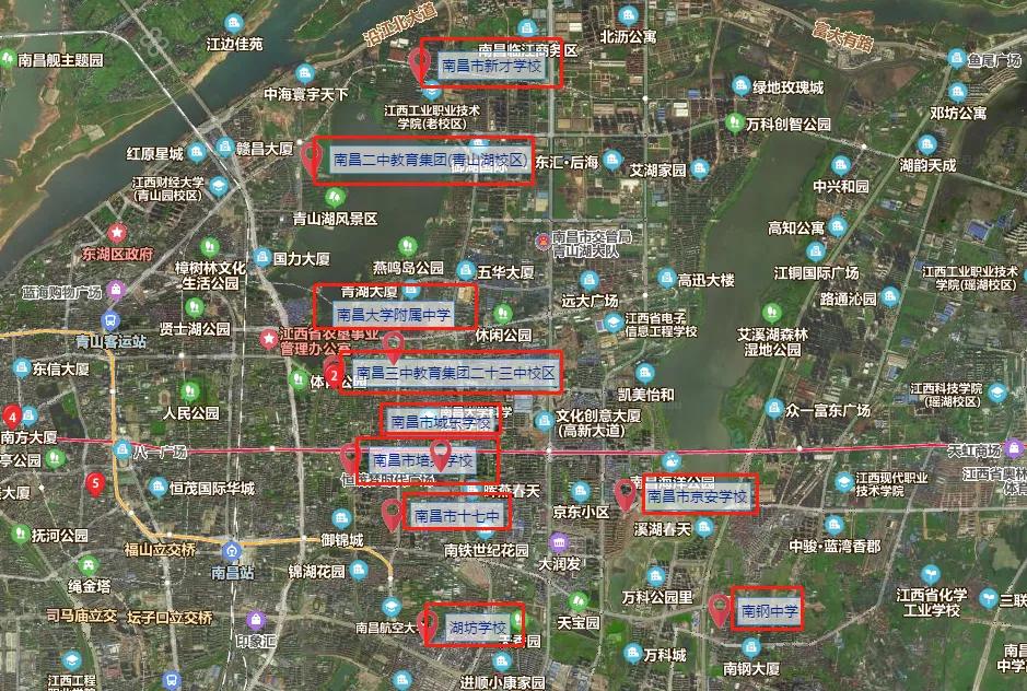 南昌市青山湖区学校排名,南昌青山湖区学校怎么样