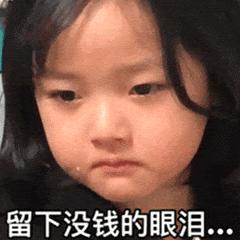 4w买个包,4w块能买什么东西