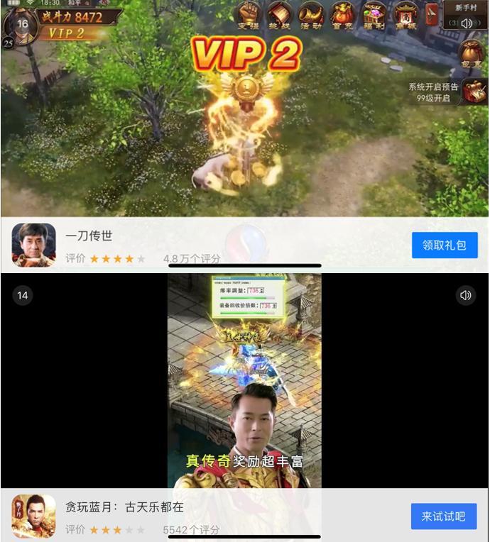 好玩的小美斗地主,小美斗地主不用登录直接玩儿