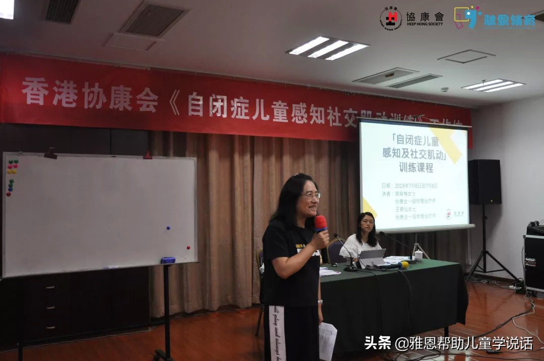 鍗忓悍浼氬鐙棁鍎跨璁粌鎸囧崡,瀛ょ嫭鐥囧効绔ラ娓崗搴蜂細