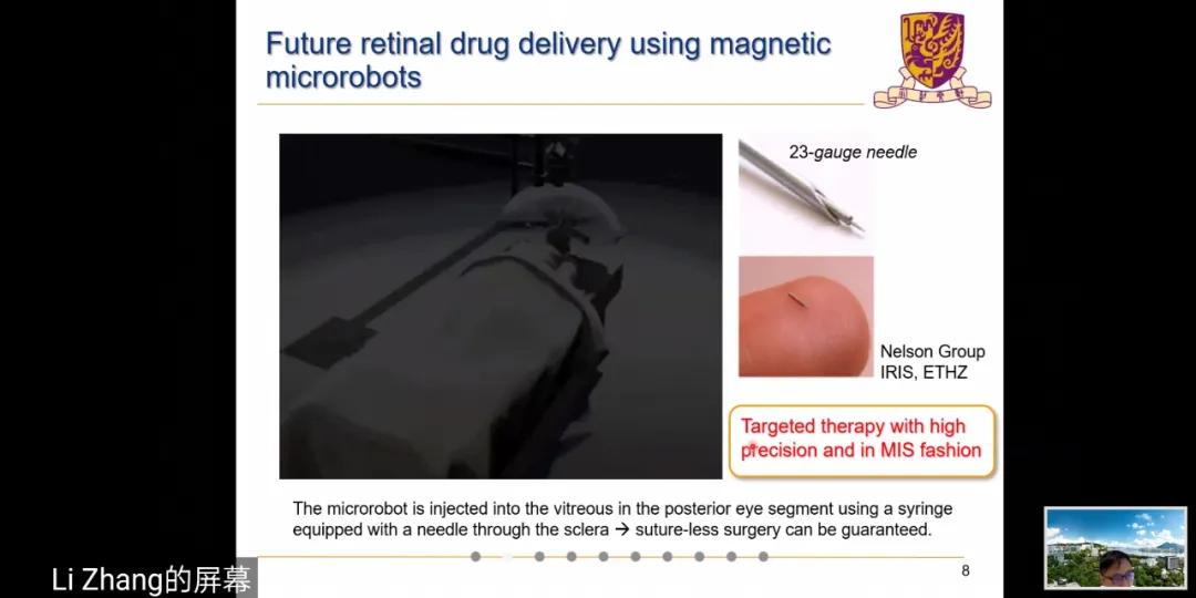 智能化医疗机器人,中国最先进的智能医疗机器人