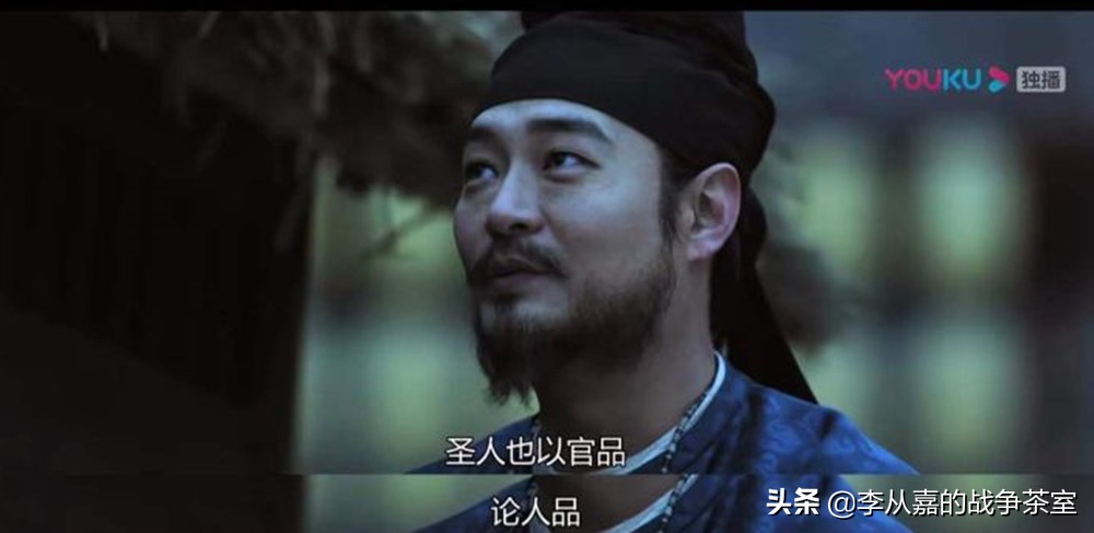 长安十二时辰各个时期的官职,长安十二时辰圣人回来了吗