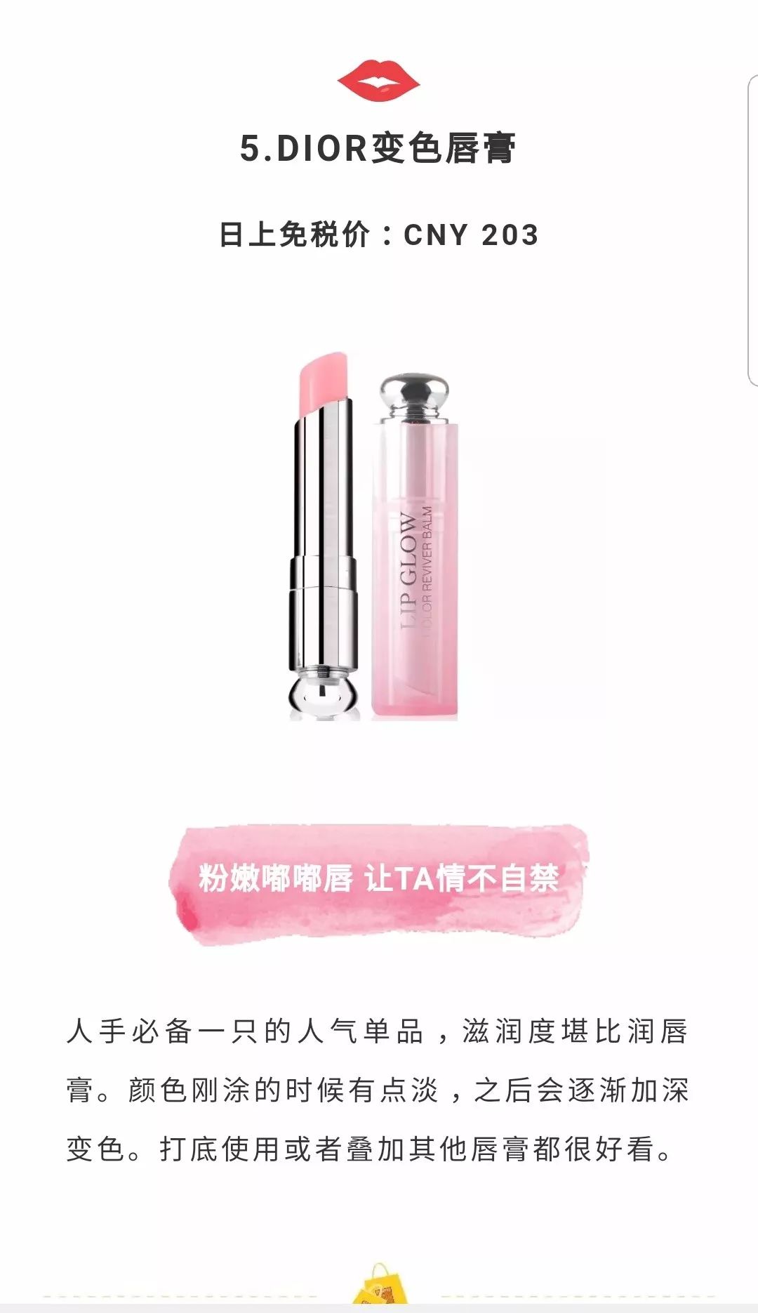 现场退税和机场退税哪个划算,免税退税哪个划算