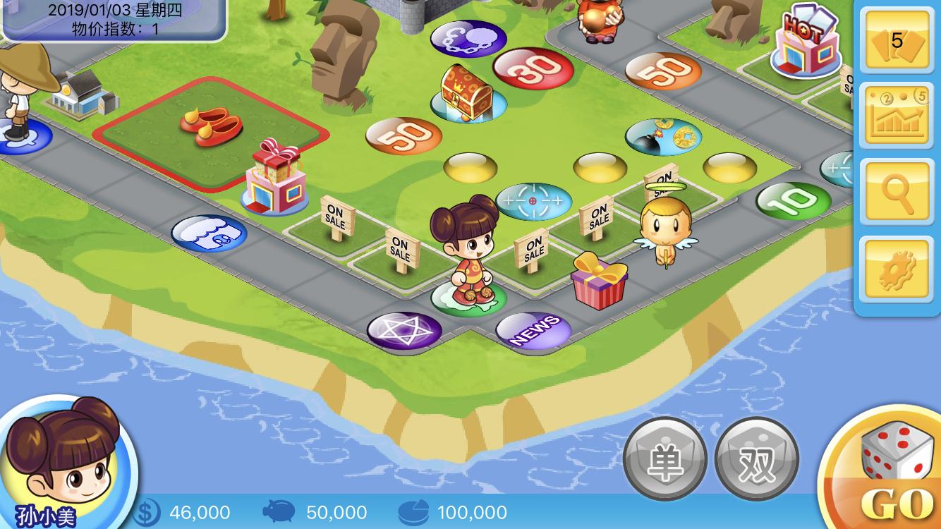 最新大富翁4,为什么大富翁4需要更新那么久