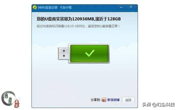 19.9包邮128g卡,喜闻乐见全集完整版