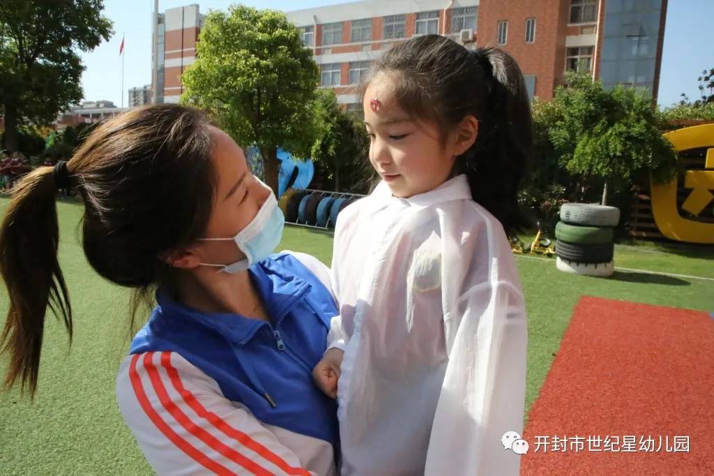 幼儿园开学欢迎宝贝回家门口,幼儿园开学欢迎宝贝回来