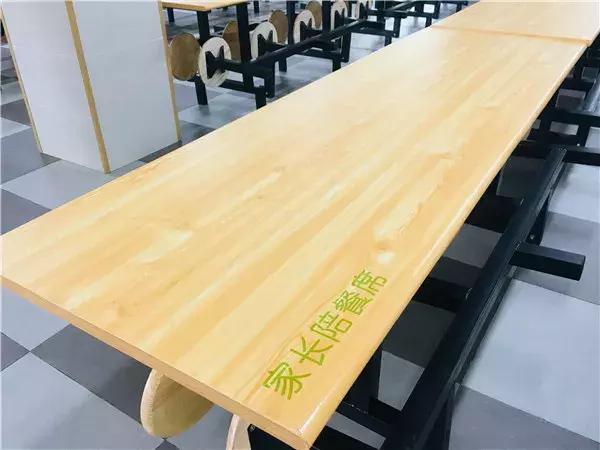 成都最强公办小学,成都最美的十大小学