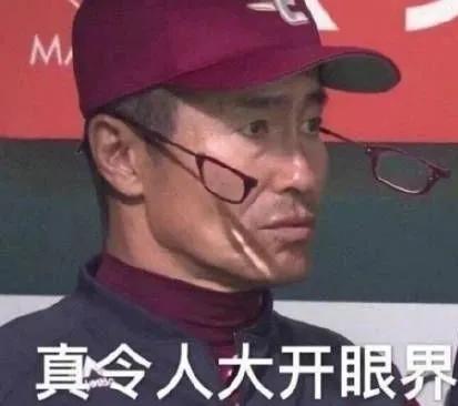 迪拜填海烂尾工程恢复了吗,迪拜旋转大厦建造图