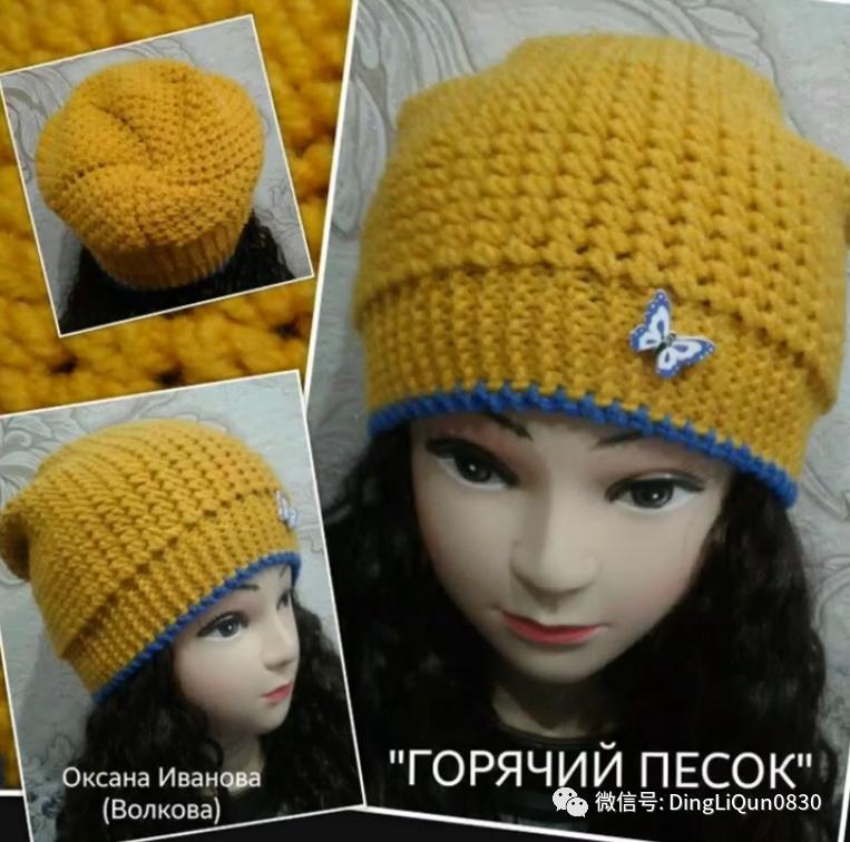 针织特色造型帽子,针织帽原创设计分享