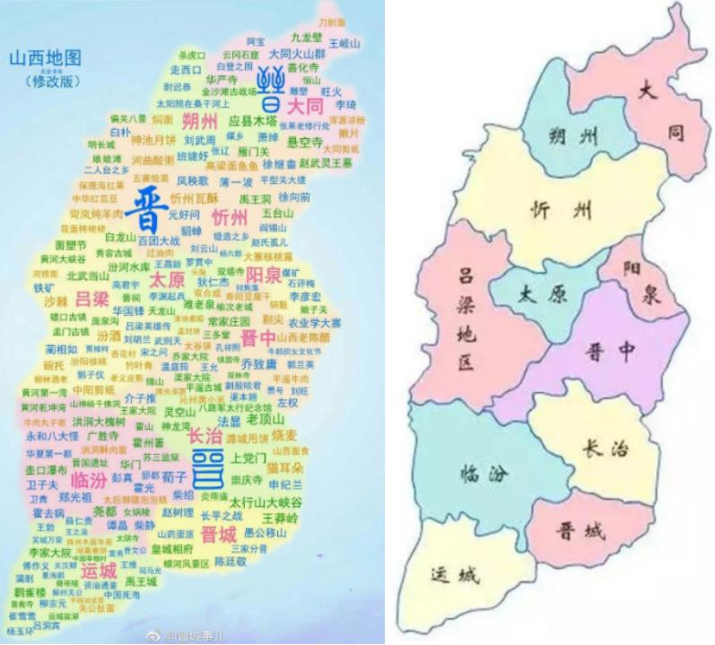 山西啤酒排行榜前十名,山西出产的啤酒有哪些品种