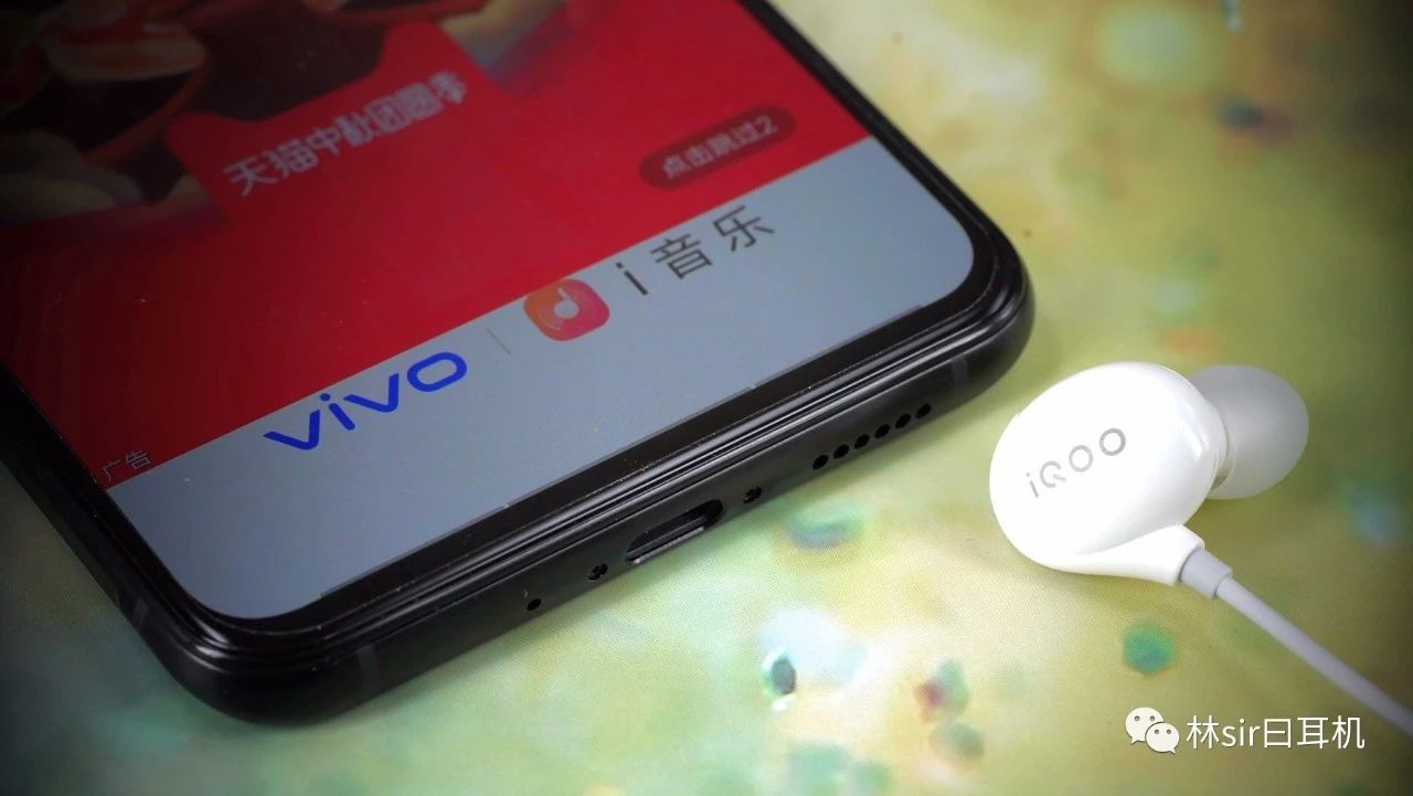 iqoopro一代测评,iqoopro有哪些可玩性