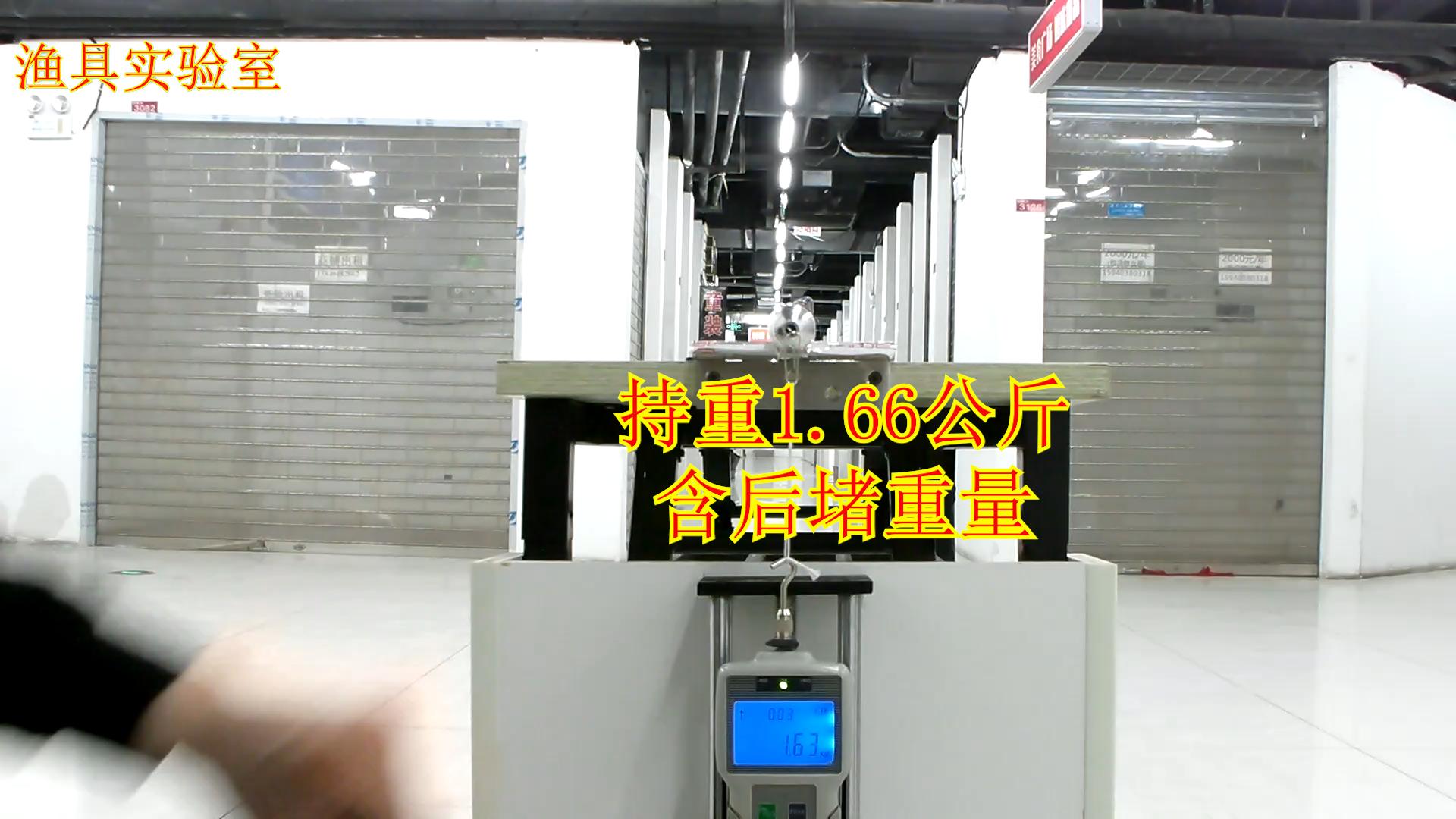 创威凌天二代进阶7.2鱼竿测评,创威凌天销量怎么那么好